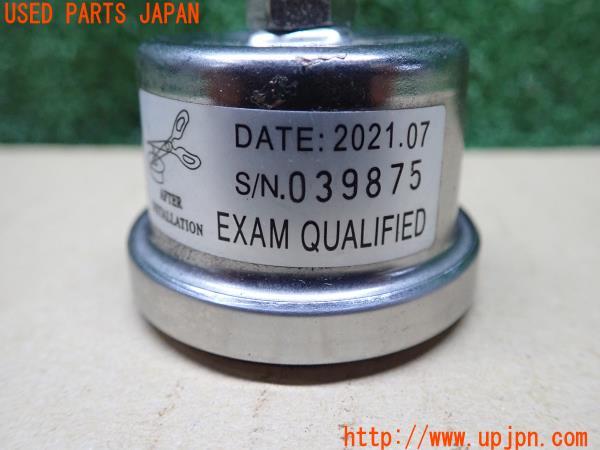 3UPJ=14530585]180SX(RPS13(改))S13系 後期 RUN-MAX 燃圧計 RGM-070W ゲージ インストルメント タコメーター オイル入り ジャンク_m4