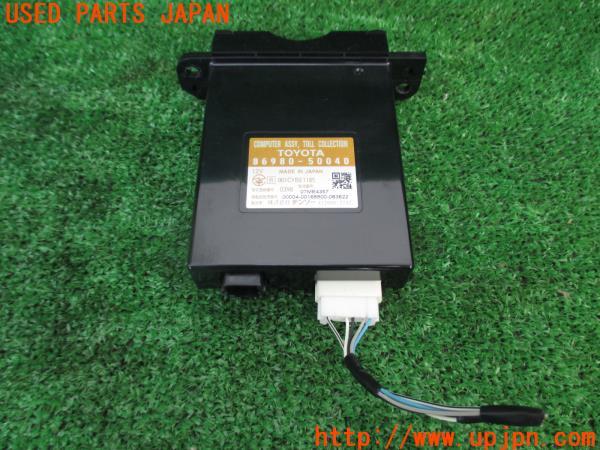 3UPJ=14540503]クラウンハイブリッド(GWS204 200系)純正ビルトイン ETC車載器 86980-50040 中古_m1