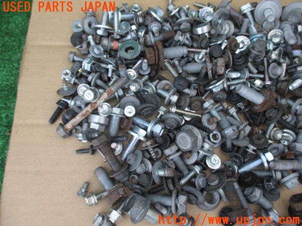 3UPJ=14540720]クラウンハイブリッド(GWS204 200系)ネジ・ナット・ステー類 セット ジャンク_m3