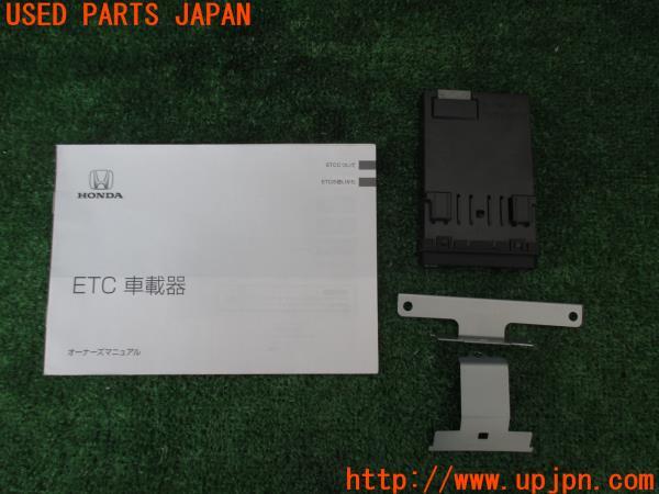 3UPJ=14570503]ステップワゴン(RP5)純正ビルトイン ETC車載器 39581-TAA-J110-M1 EHP11BC 中古_m0