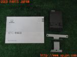 3UPJ=14570503]ステップワゴン(RP5)純正ビルトイン ETC車載器 39581-TAA-J110-M1 EHP11BC 中古_s0