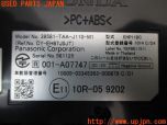3UPJ=14570503]ステップワゴン(RP5)純正ビルトイン ETC車載器 39581-TAA-J110-M1 EHP11BC 中古_s1