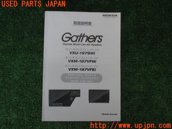 ★アーボリストワークブック　MY Technical GUIDE : 1他４冊★ 楽天市場】［アーボリストワークブック］MY Technical GUIDE : 1