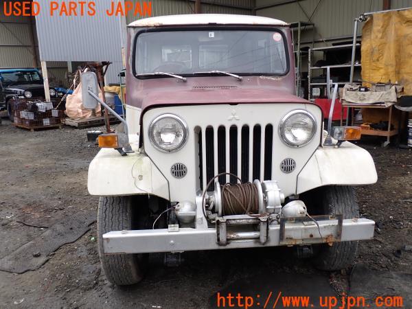 三菱純正Jeepパーツカタログ 希少 三菱 旧車 三菱ジープ j53 J20.J30 J36 J3R J38 J54・J46