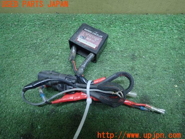 3UPJ=14600512]フォード マスタング GT(S197)社外 警告灯解除 ワーニングキャンセラー WARNING CANCELLER CAPACITOR 中古_m0