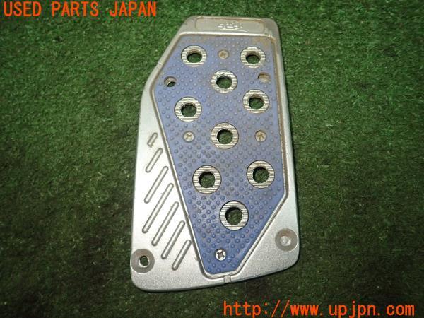 3UPJ=14600630]フォード マスタング GT(S197)社外 ペダルカバー 中古_m1