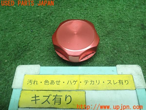 3UPJ=14620120]180SX(RPS13)中期 社外 オイルフィラーキャップ 中古_m0