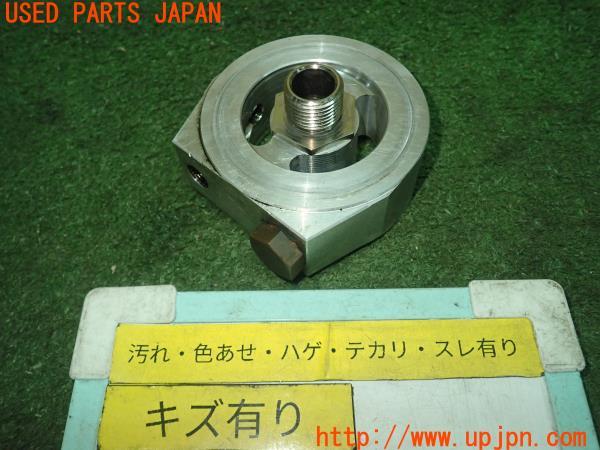 3UPJ=14620133]180SX(RPS13)中期 社外 サンドイッチブロック オイルブロック 中古_m0