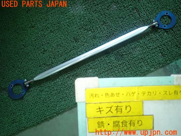 3UPJ=14620710]180SX(RPS13)中期 社外 リアタワーバー 中古_m0