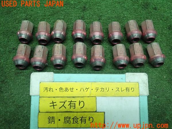 3UPJ=14620967]180SX(RPS13)中期 社外 ホイールナット M12×P1.25 中古_m0