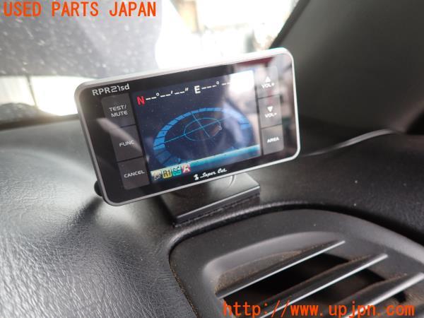 3UPJ=14630575]YUPITERU ユピテル レーダー探知機 Super Cat RPR21sd 1ボディタイプ GPS 中古_m4