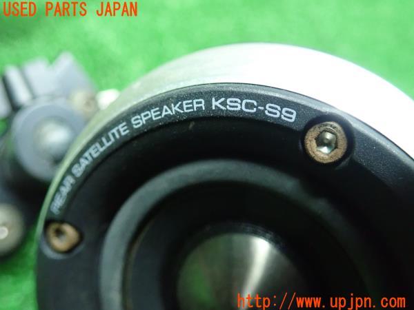 ハイエースバン200系(KDH206V)KENWOOD リアサテライト