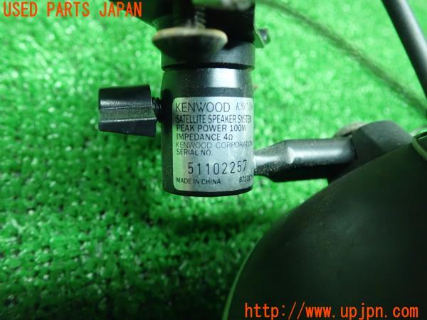 KENWOOD KDC-200 サテライトスピーカー KENWOOD KDC-200 サテライトスピーカー - メルカリ