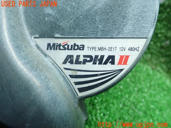 3UPJ=14640563]ハイエースバン200系(KDH206V)MITSUBA ALPHAII アルファ ホーン クラクション ミツバ レジアスエース SGL 2型 中古_m2