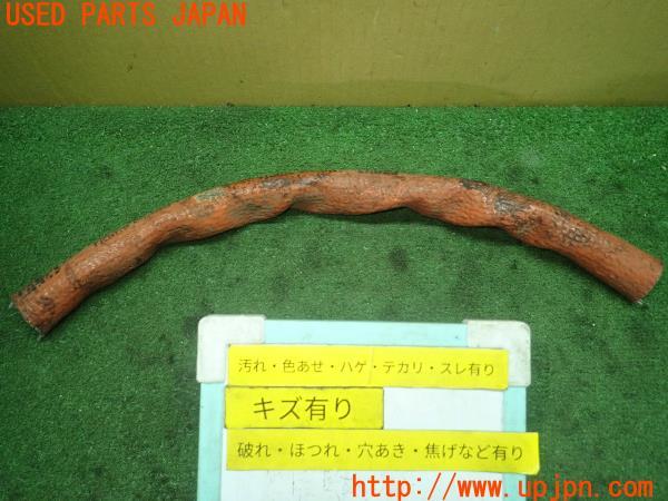 3UPJ=14660001]スカイライン GTS-t タイプM(HCR32)後期 EARL'S Flame Guard アールズ 断熱材 中古_m0