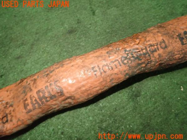 3UPJ=14660001]スカイライン GTS-t タイプM(HCR32)後期 EARL'S Flame Guard アールズ 断熱材 中古_m4