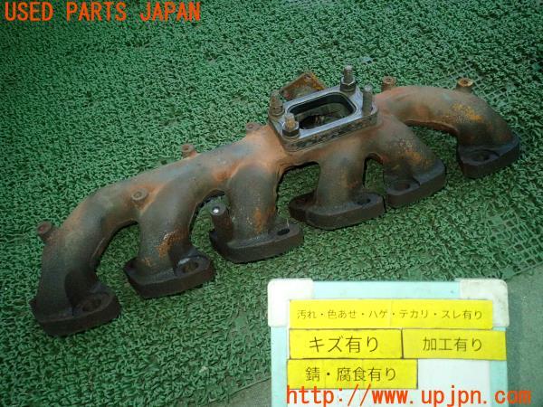 スカイライン GTS-t タイプM(HCR32)後期 純正加工 エキマニ