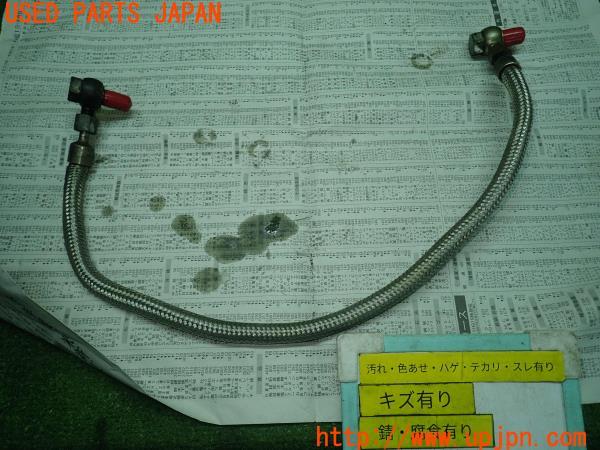 3UPJ=14660151]スカイライン GTS-t タイプM(HCR32)後期 社外 タービン オイルライン 中古_m0