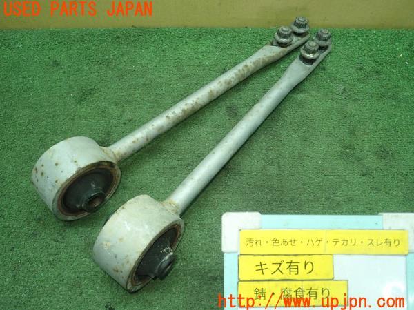 3UPJ=14660418]スカイライン GTS-t タイプM(HCR32)後期 NISMO ニスモ テンションロッド 中古_m0