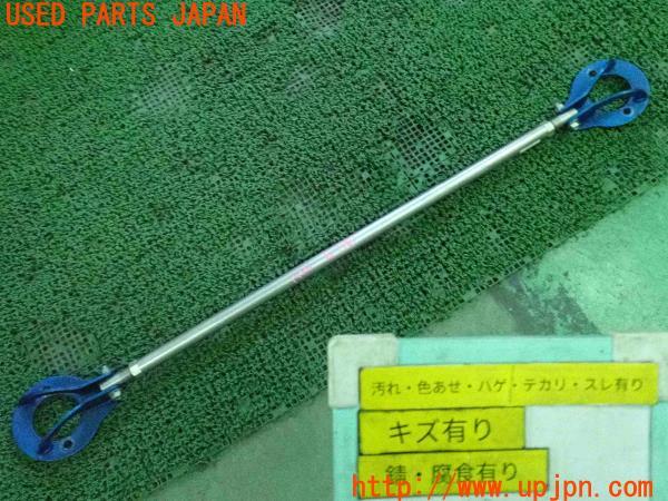 3UPJ=14660710]スカイライン GTS-t タイプM(HCR32)後期 CUSCO 230 511 A クスコ リアタワーバー 中古_m0