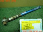 3UPJ=14670418]スカイライン GTS-t(HCR32)後期 D-MAX D-1 SPEC VERSION テンションロッド 中古_s0