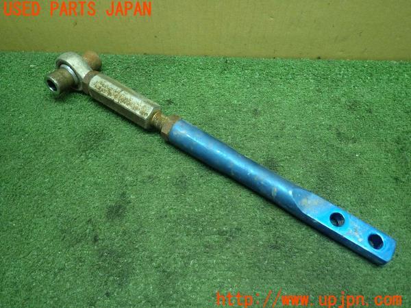 3UPJ=14670418]スカイライン GTS-t(HCR32)後期 D-MAX D-1 SPEC VERSION テンションロッド 中古_m1