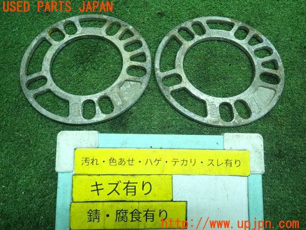 3UPJ=14670969]スカイライン GTS-t(HCR32)後期 KYO-EI 協永産業 P-005 ホイールスペーサー 5mm PCD100・114.3 4･5穴 中古_m0