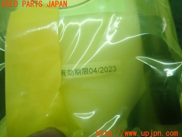 3UPJ=14680625]レクサス RC300h Fスポーツ(AVC10)前期 純正 42684-53010 パンク修理キット 中古_m4