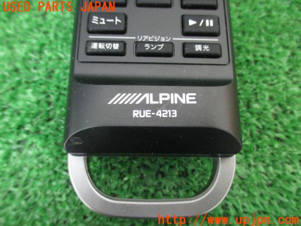 3UPJ=14700571]ALPINE RUE-4213 リアビジョンリンクリモコン ジャンク_m4