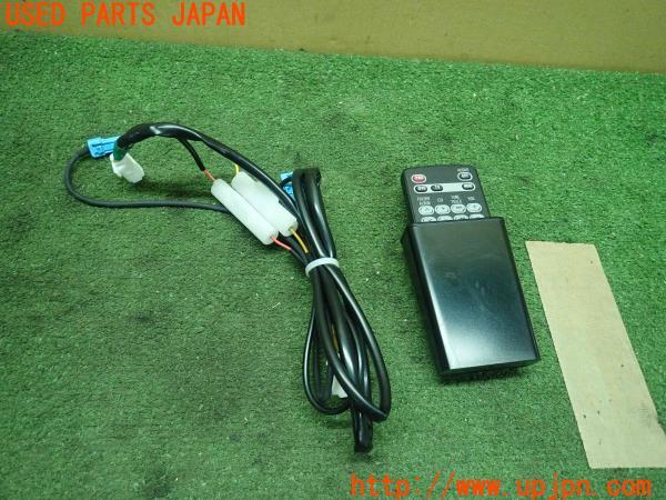 エスティマ(ACR55W)純正 08631-00010-C0 V12T-R66C フリップダウン