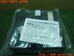 3UPJ=14710625]エスティマ(ACR55W)純正 パンク修理キット 中古_s2