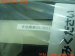 3UPJ=14710625]エスティマ(ACR55W)純正 パンク修理キット 中古_s3