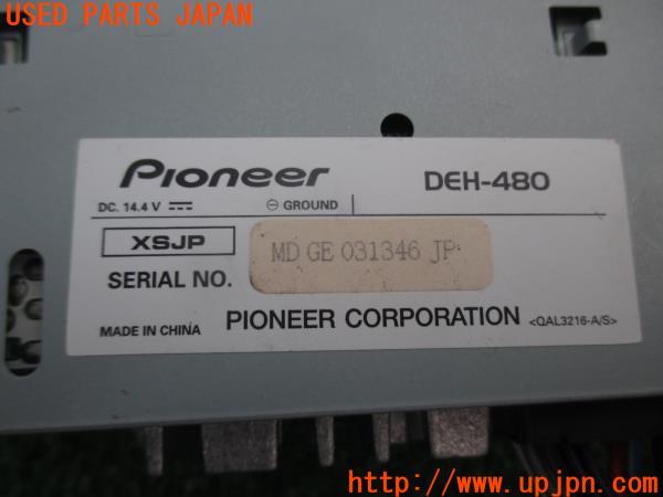 3UPJ=14720518]カプチーノ(EA21R)carrozzeria CD/USBチューナーメインユニット DEH-480 オーディオ カロッツェリア 中古_m2