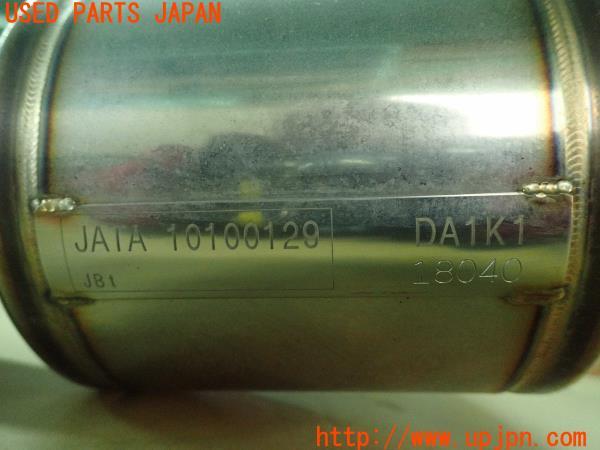 コペン アルティメットエディションS(L880K)SACLAM サクラム