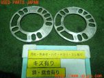 3UPJ=14740969]コペン アルティメットエディションS(L880K)KYO-EI P-003 協栄産業 ホイールスペーサー 3mm PCD100・114.3 4･5穴 中古_s0