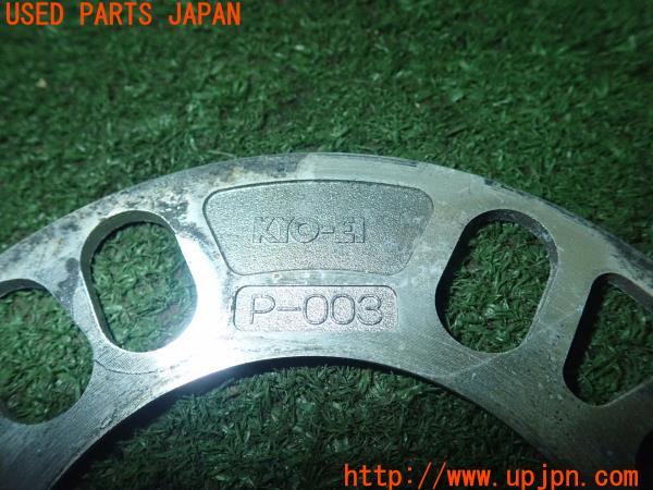 3UPJ=14740969]コペン アルティメットエディションS(L880K)KYO-EI P-003 協栄産業 ホイールスペーサー 3mm PCD100・114.3 4･5穴 中古_m2
