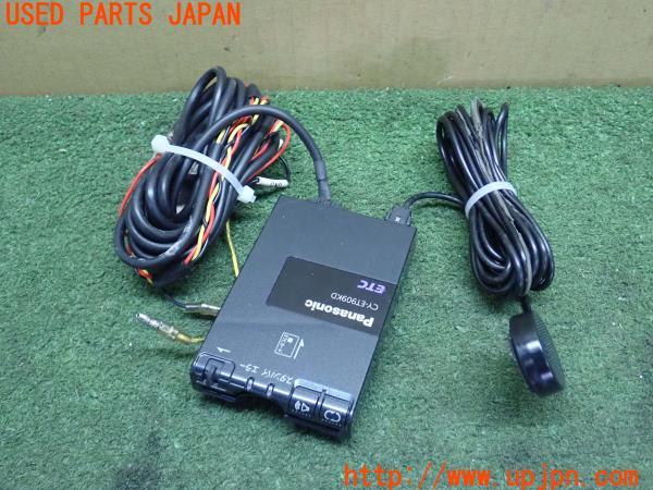 3UPJ=14750503]ロータス エリーゼ(1120 S3)Panasonic パナソニック ETC車載器 CY-ET909KD 中古_m0