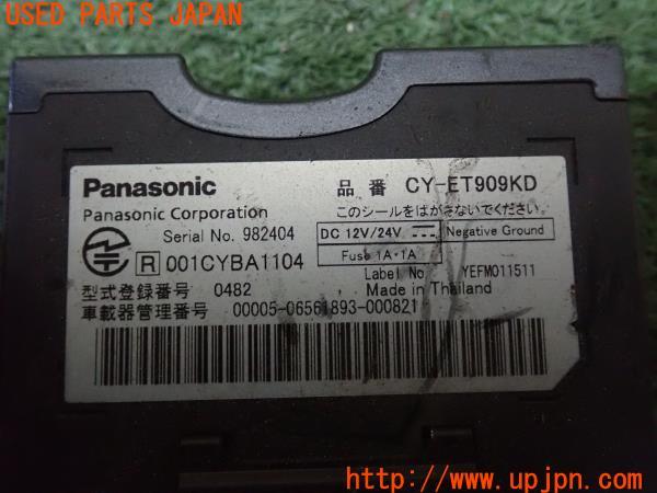 3UPJ=14750503]ロータス エリーゼ(1120 S3)Panasonic パナソニック ETC車載器 CY-ET909KD 中古_m3