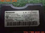 3UPJ=14750503]ロータス エリーゼ(1120 S3)Panasonic パナソニック ETC車載器 CY-ET909KD 中古_s3