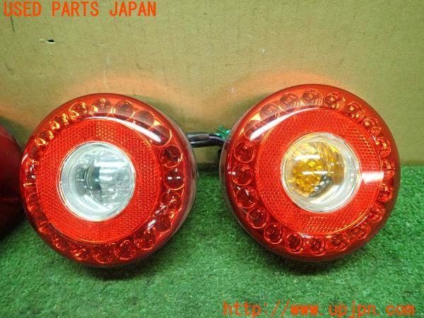 ロータス エリーゼ(1120 S3)純正 テールランプ C120M0034F B120M0035F