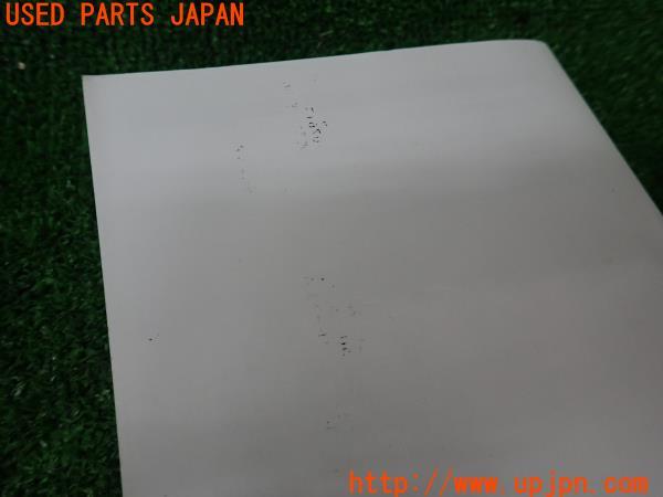 3UPJ=14820802]CX-5(KF2P)取扱説明書 取説 取扱書 車両マニュアル ガイド 中古_m2