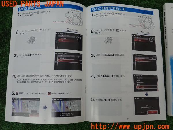 3UPJ=14820803]CX-5(KF2P)取扱説明書 ナビ取説 取扱書 ナビゲーションシステム クイックガイド 中古_m4