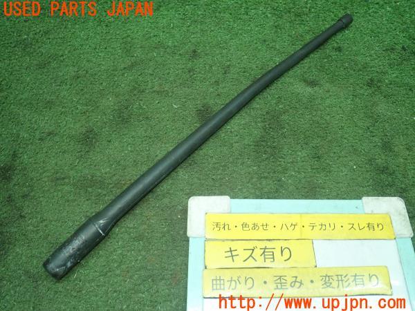 3UPJ=14830003]ジープラングラー(TJ40H)社外 ショートアンテナ 中古_m0