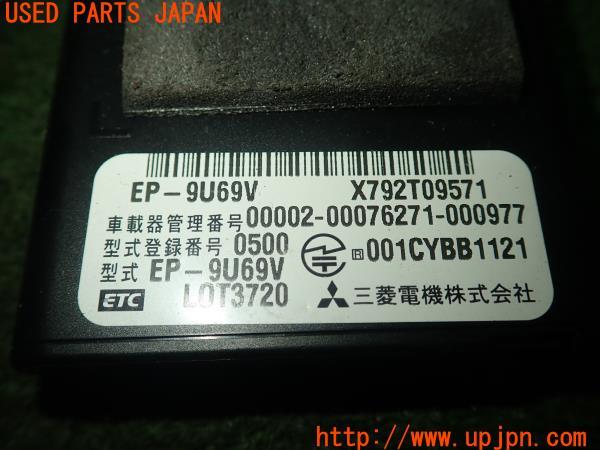 3UPJ=14830503]ジープラングラー(TJ40H)三菱電機 ミツビシ ETC車載器 EP-9U69V X792T09571 中古_m4