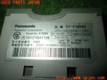 3UPJ=14840503]RX-7 タイプRB(FD3S 5型)Panasonic CY-ET909D パナソニック ETC車載器 中古_s3