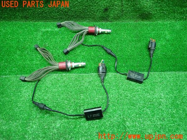 3UPJ=14850590]ハリアー(ZSU60W)前期 社外 ヘッドライト用 LEDバルブ ランプ 2点 中古_m0