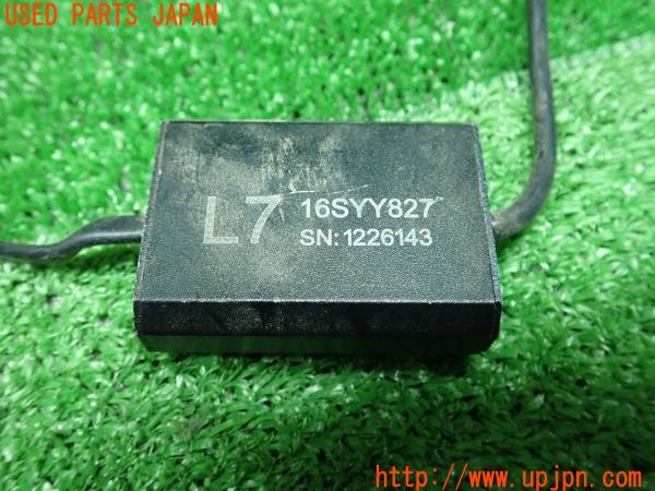 3UPJ=14850590]ハリアー(ZSU60W)前期 社外 ヘッドライト用 LEDバルブ ランプ 2点 中古_m1