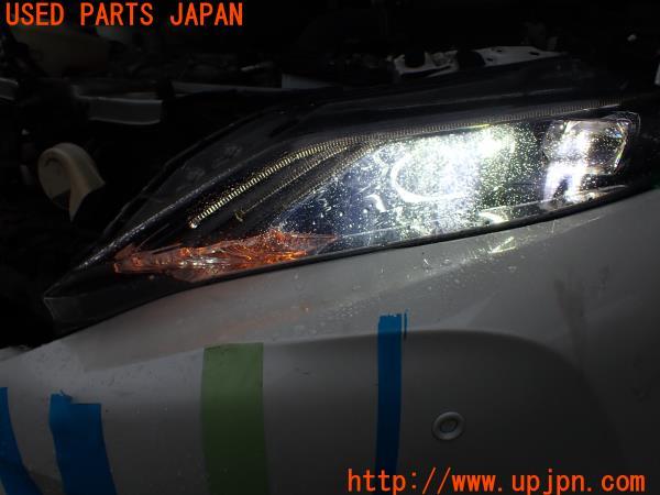 3UPJ=14850590]ハリアー(ZSU60W)前期 社外 ヘッドライト用 LEDバルブ ランプ 2点 中古_m4