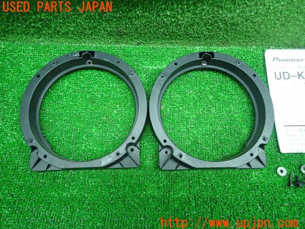 3UPJ=14860619]シビック タイプR 前期(EP3)16cm用 スピーカーバッフル ブラケット 取付キット TNK1677 2点 中古_m1