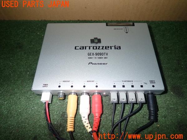 BMW Pioneer GEX-909DTV TVチューナー 1 地上デジタルTVチューナーパッケージ Pioneer製